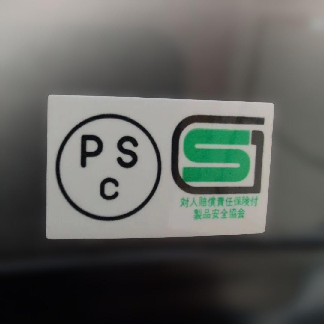 HONDA SHOEI コラボ　X-9 XLサイズ　ヘルメット