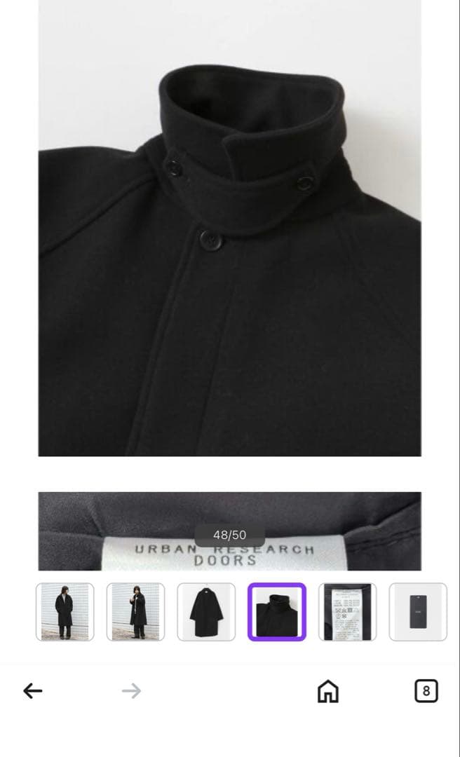 美品！URBAN RESEARCH DOORS バルマカーンコート！