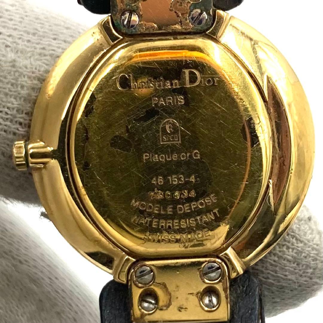 【稼動】 ディオール 腕時計 バギラ 46 153-4 クォーツ QZ シェル