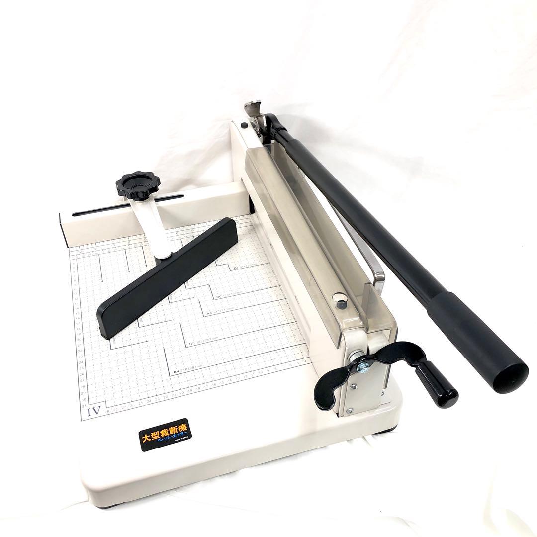 大型裁断機 ペーパーカッター（DS-858A4ダイシン商事規格）