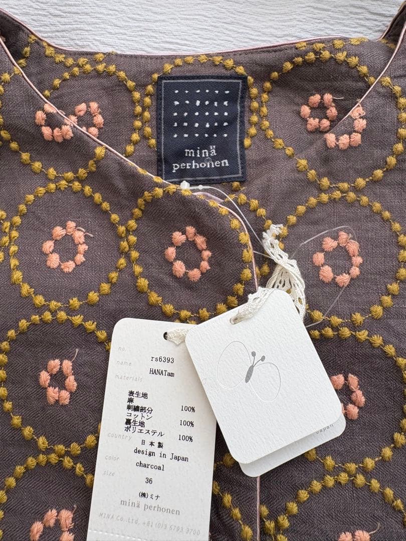 希少品・新品未使用 ミナペルホネン HANAtam コート 36 タンバリン