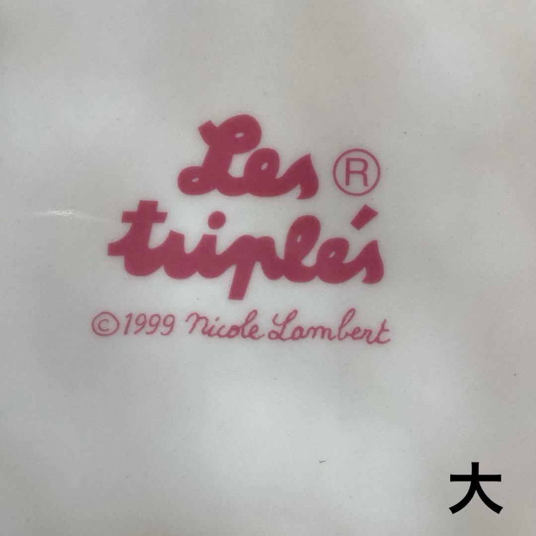 レ・トリプレ　フランス　みつごちゃん　プレート 2枚