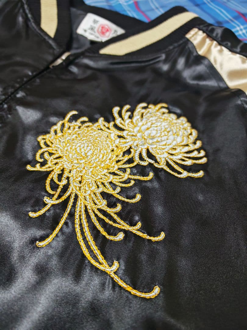 Japanese tradional 日本限定 虎 スカジャン サテン