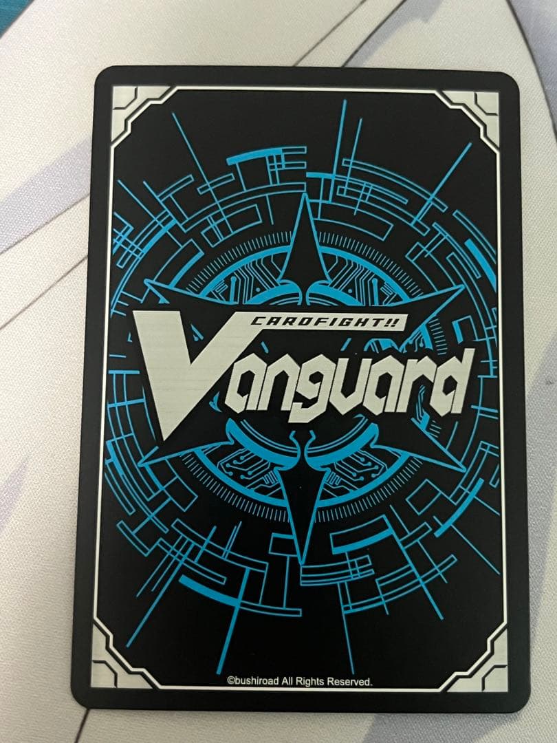 【本日購入で24時間以内発送】穢れ知らぬ双眸 ユース FR PR