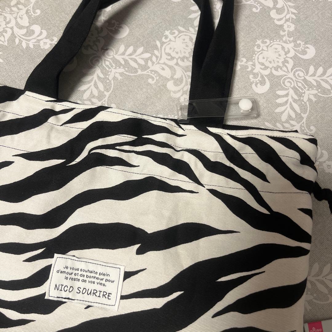 入園入学　6点セット　ゼブラ柄