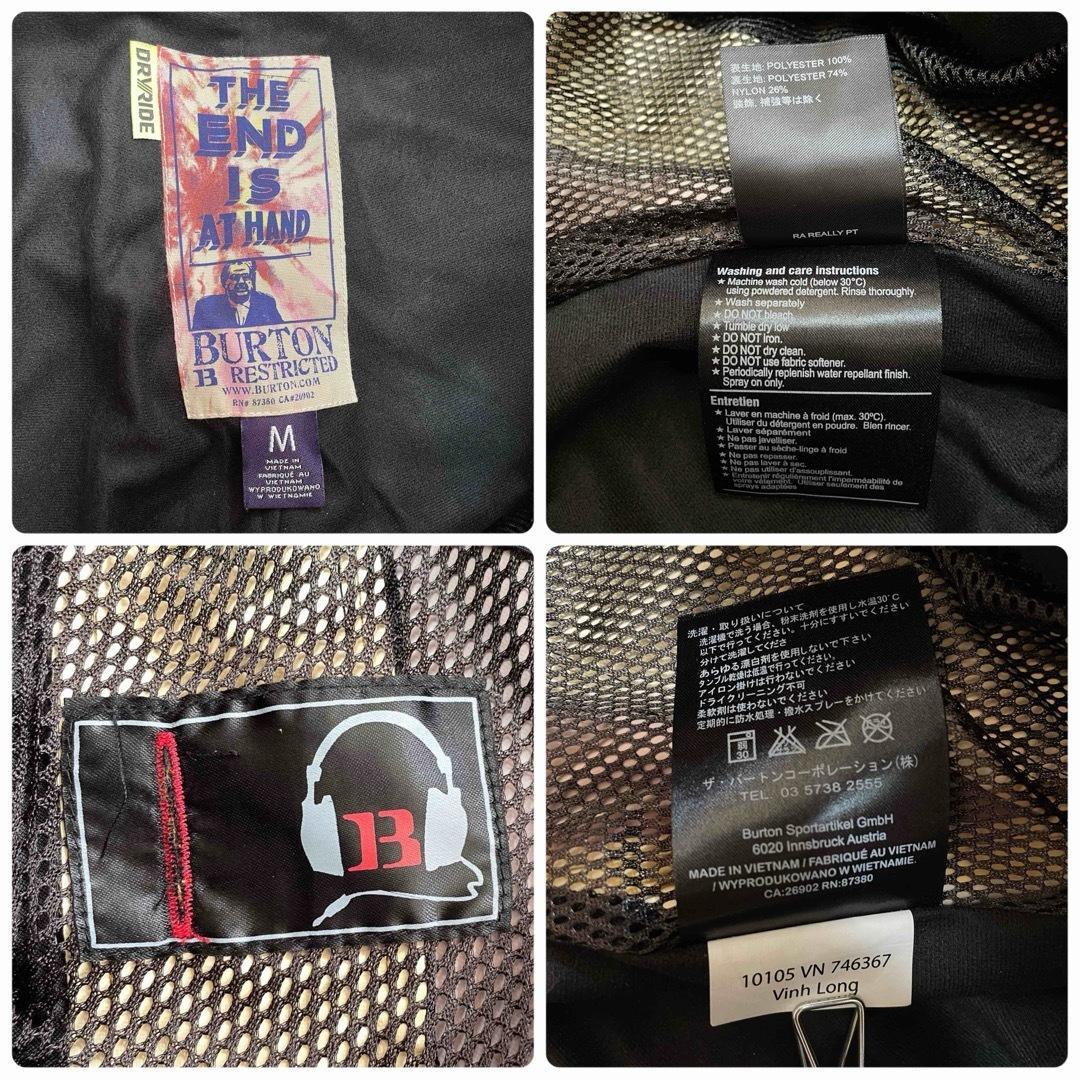 6606 バートン　パンツ　メンズ バイカラー　ダブルニー　ベージュ　ブラック