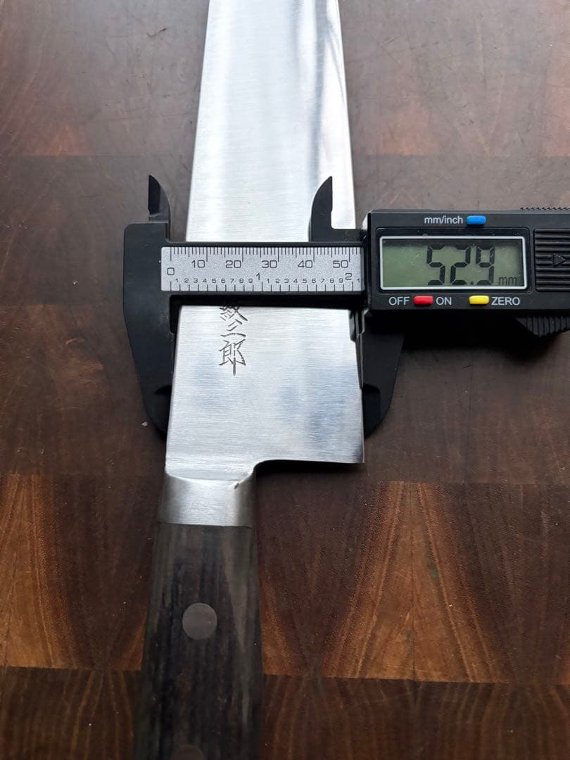 紋三郎　切付　牛刀　240mm 包丁　全鋼　洋包丁　特製　研ぎ済