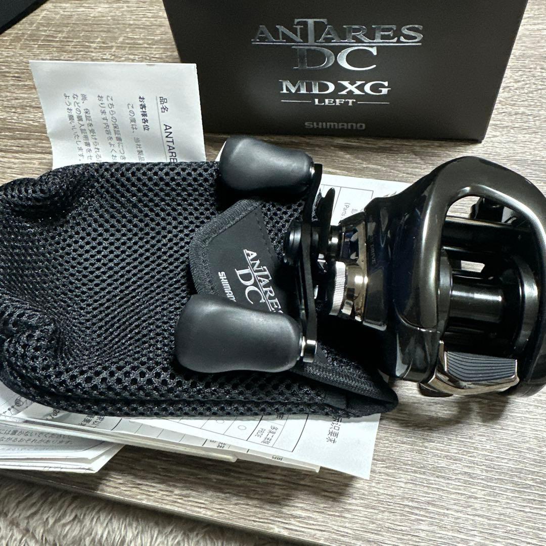 シマノ　23アンタレスdcmdxg