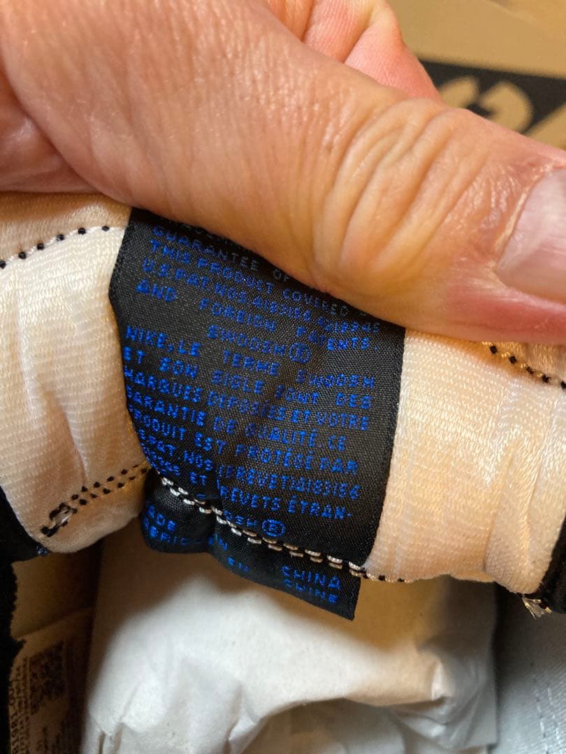 靴 NIKE AirJordan FCRB adidas Supreme BAPE3