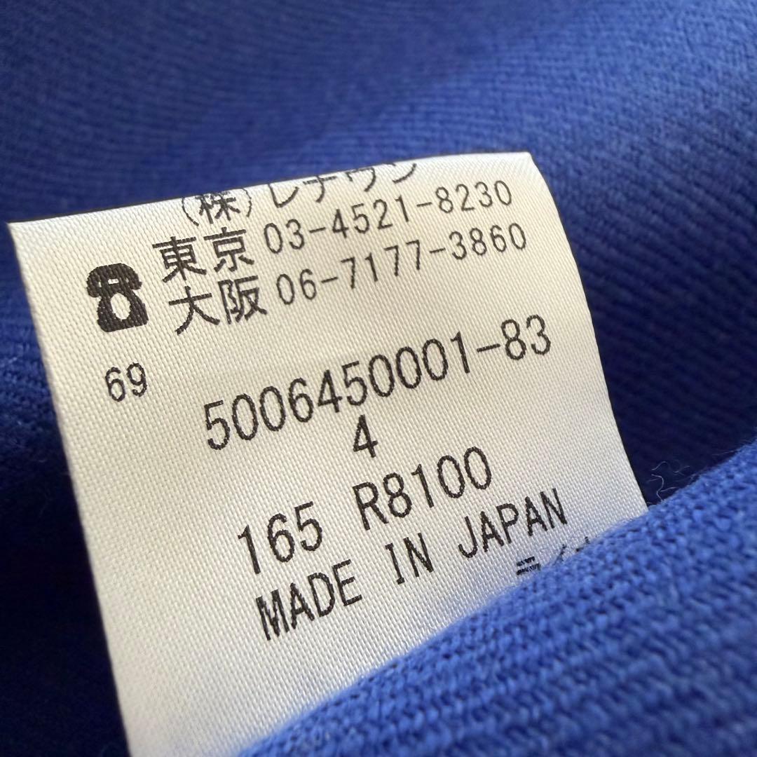 極美品　アクアスキュータム　トレンチコート　ライナー付き　ベージュ　サイズ4