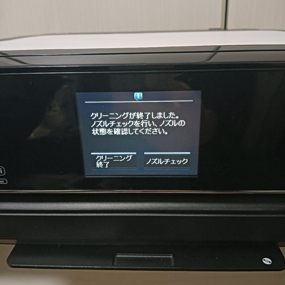 EPSON EP-805A プリンター本体 純正インク付き