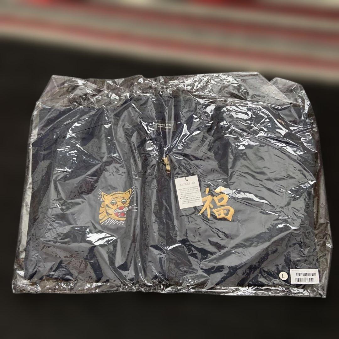 刺繍入り黒 ベトジャン1