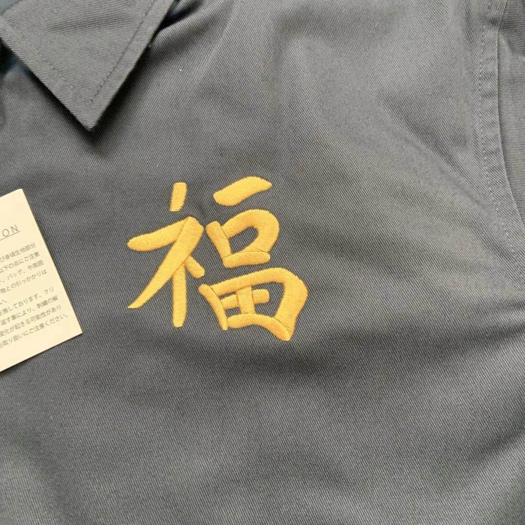 刺繍入り黒 ベトジャン1