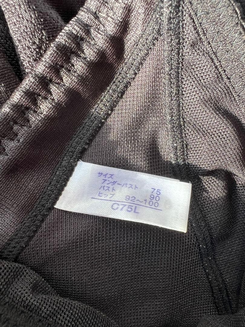 黒/青 レース装飾 ボディスーツ C75L