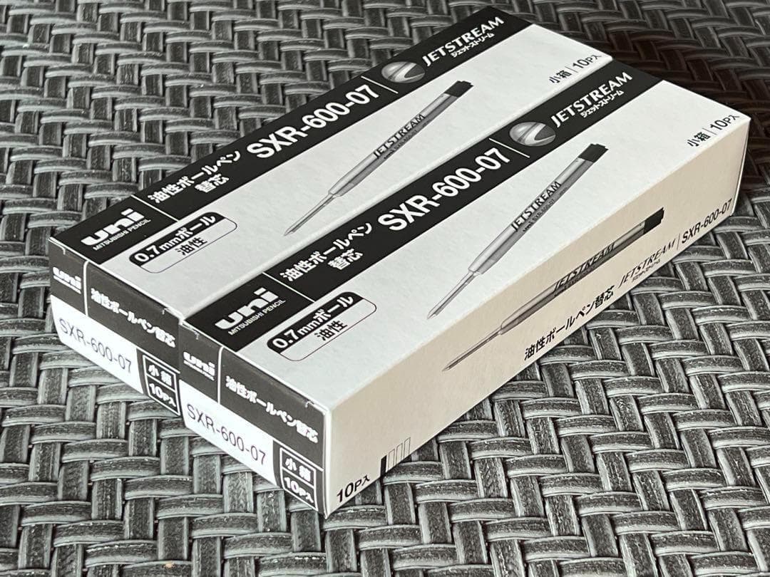 三菱鉛筆 替芯 ジェットストリーム0.7 SXR600-07 【黒20本】