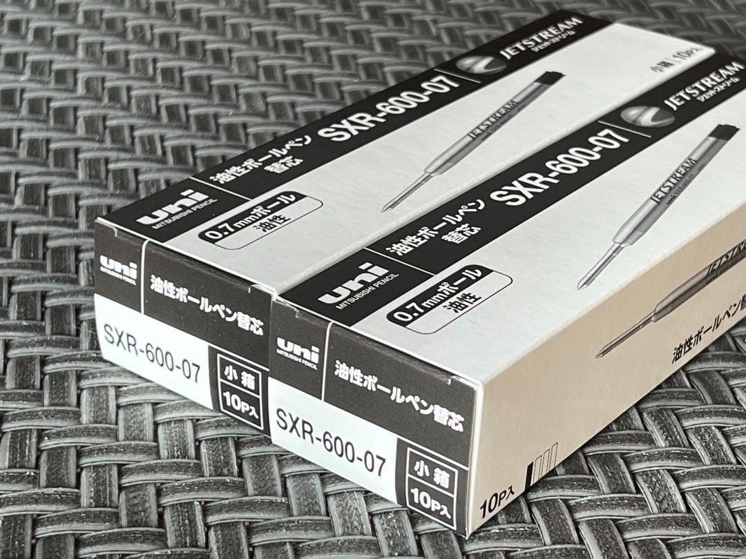 三菱鉛筆 替芯 ジェットストリーム0.7 SXR600-07 【黒20本】