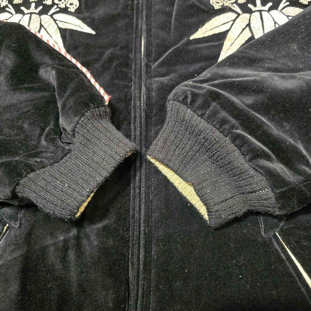 【刺繍虎 和柄】クロップドヘッズ 別珍 スカジャン XL