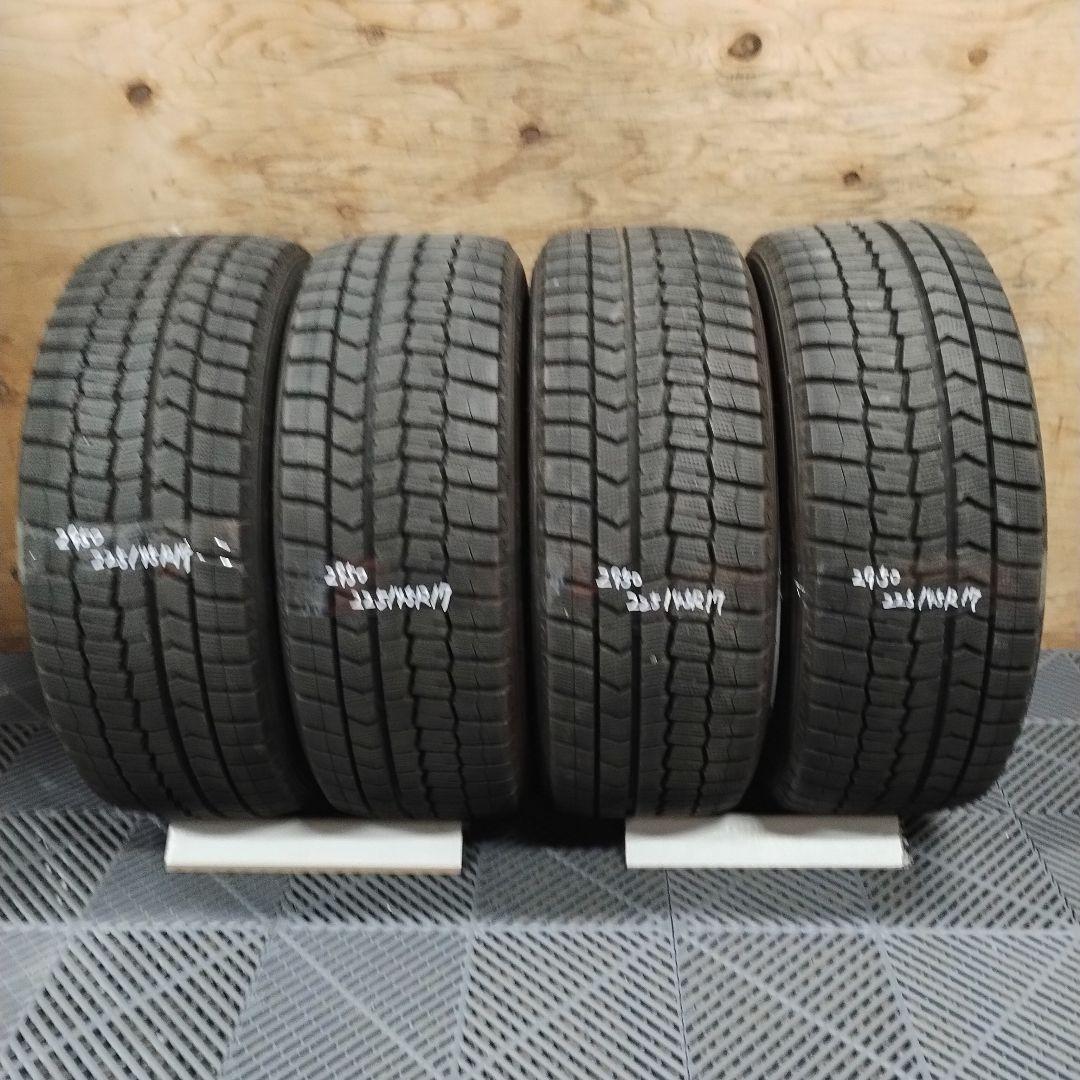 ダンロップ　ＷＭ０２ 225/45R17 ４本　中古スタッドレス