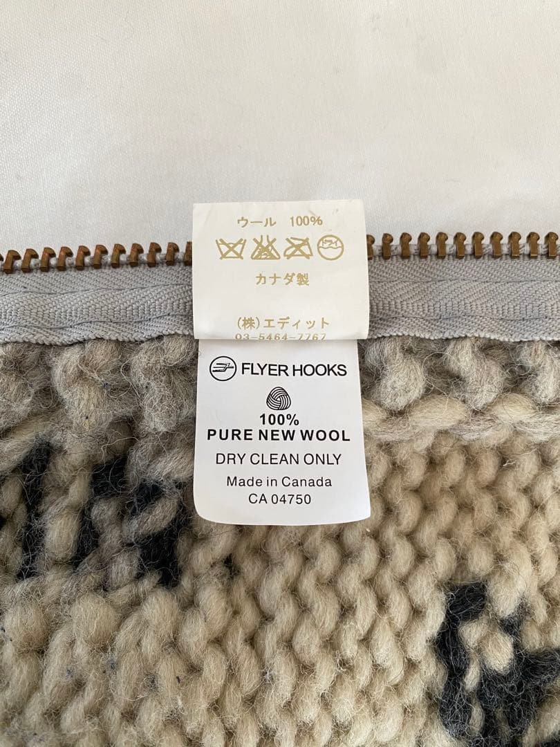 アパルトモン カウチン