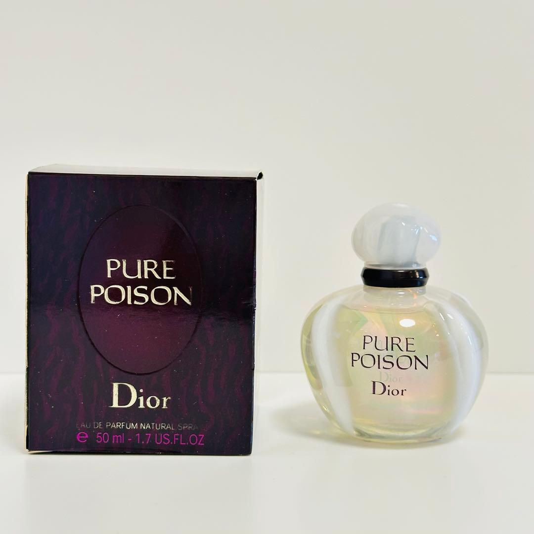 エルフィンです！クリスチャンディオール　ピュアプワゾン　香水　50ml