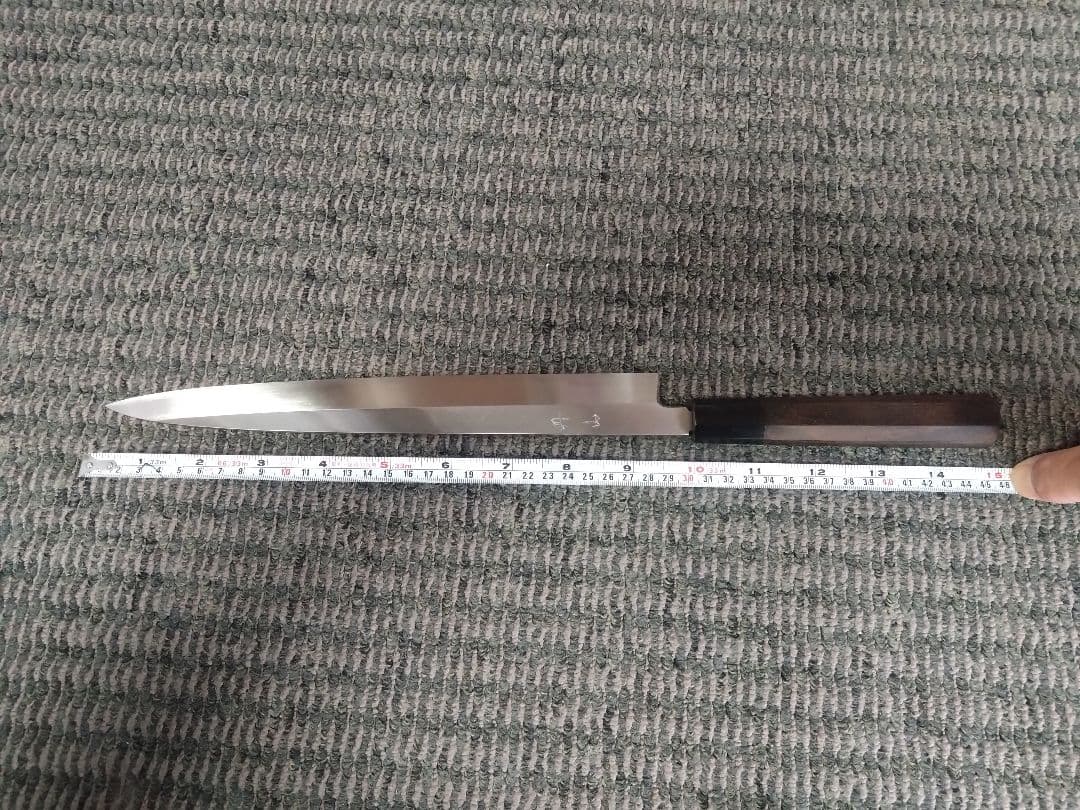 (希少品)丹山 水本焼き ふぐ引き 尺物 黒檀柄 黒水牛角