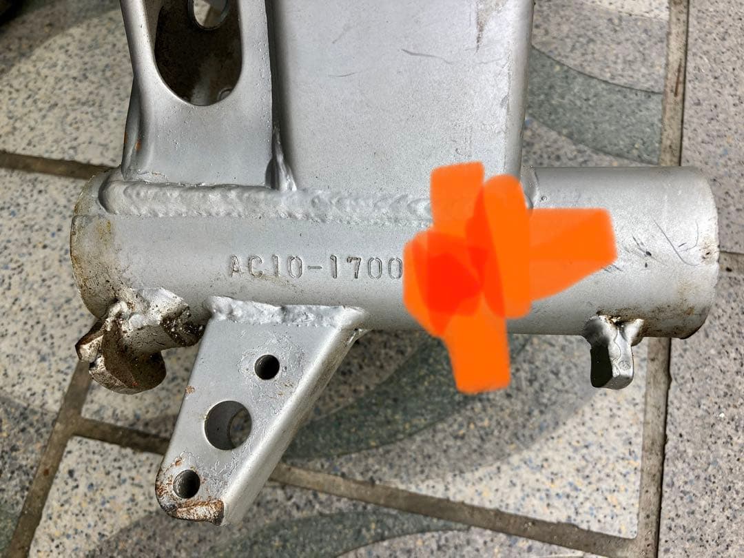 NSR50 後期　書付き　フレーム