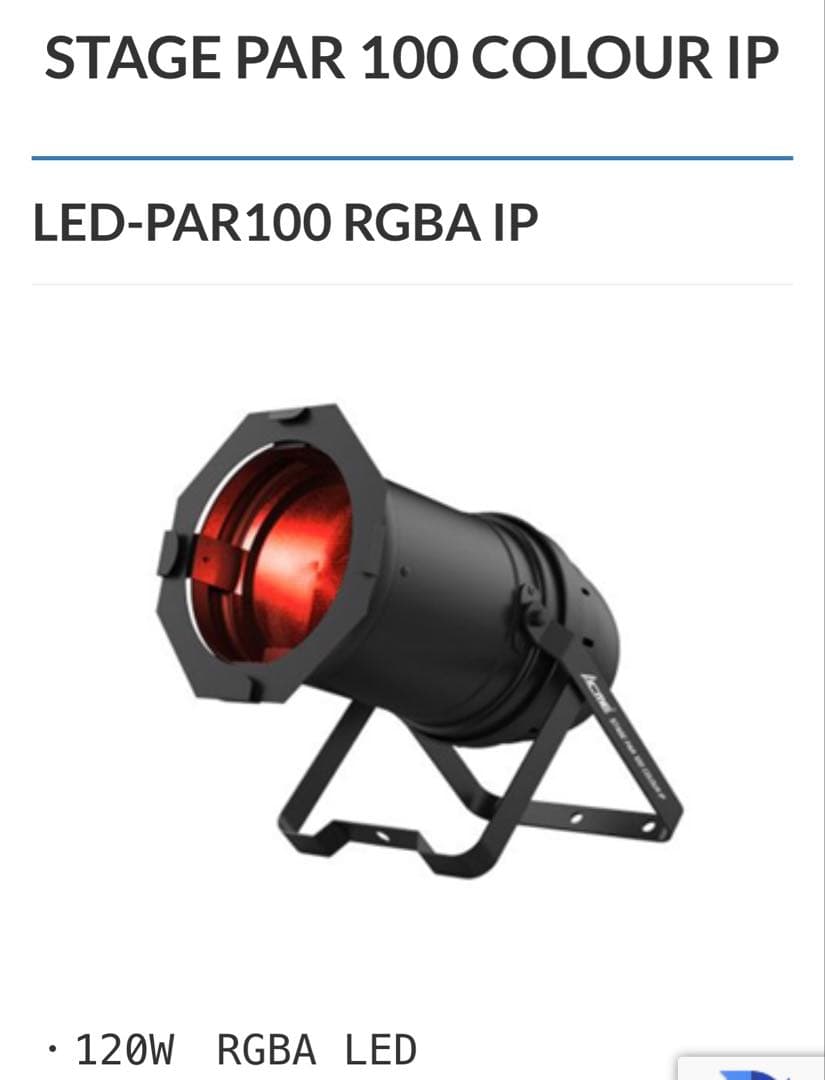 100色IPによるステージ