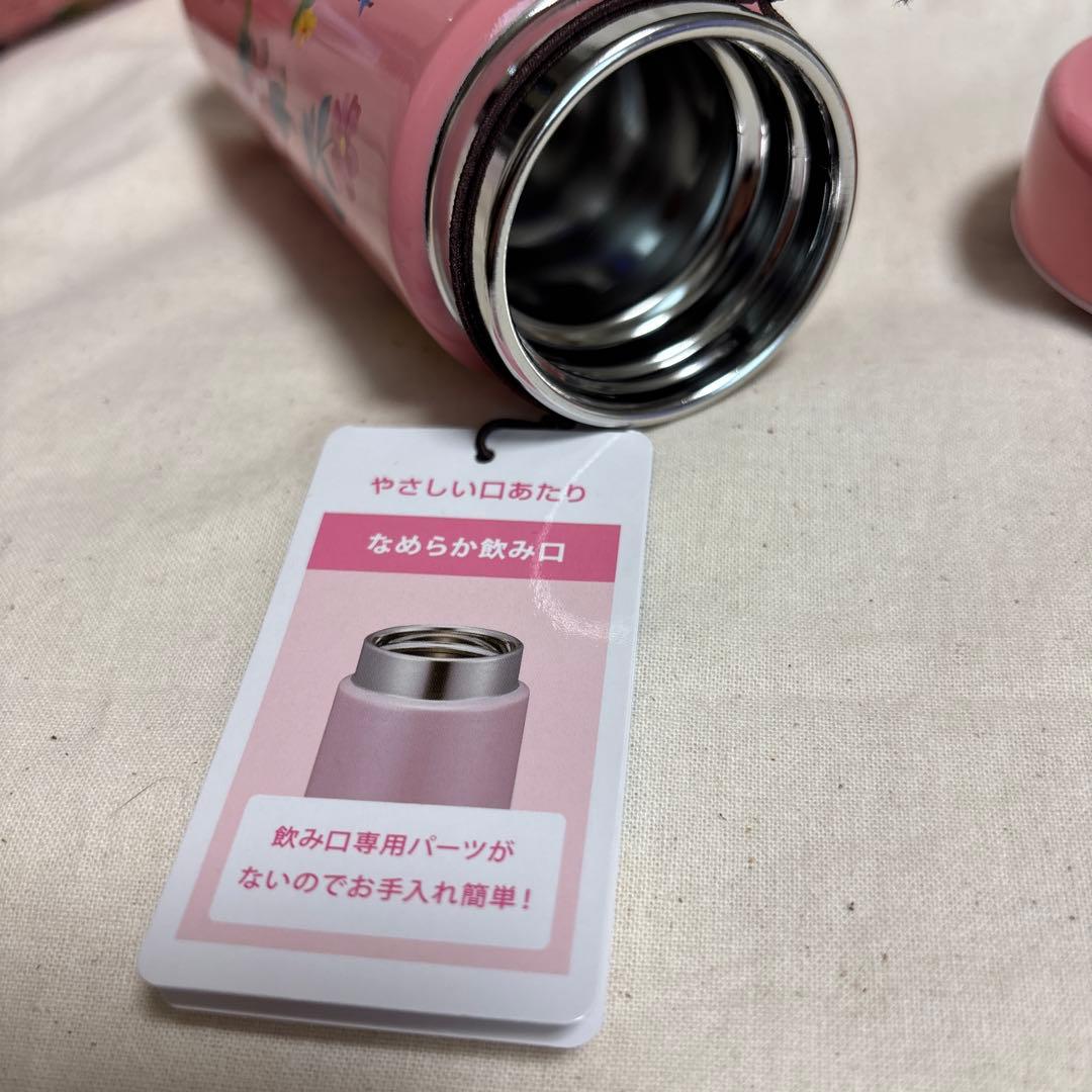 《新品•未使用》タグ付き　フェイラー　ハイジ　 タイガー軽量ボトル　ボトルケース