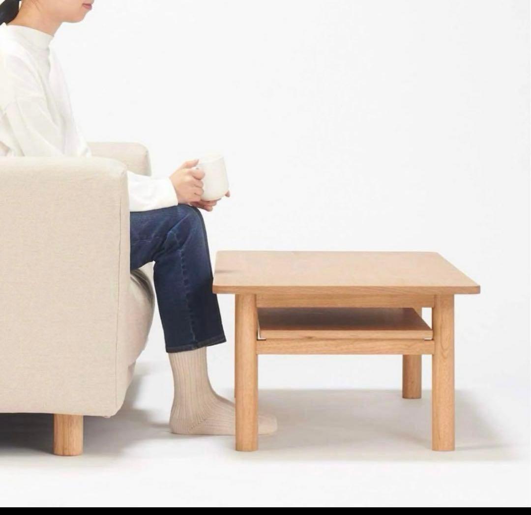 【MUJI/無印良品】ローテーブル/オーク材