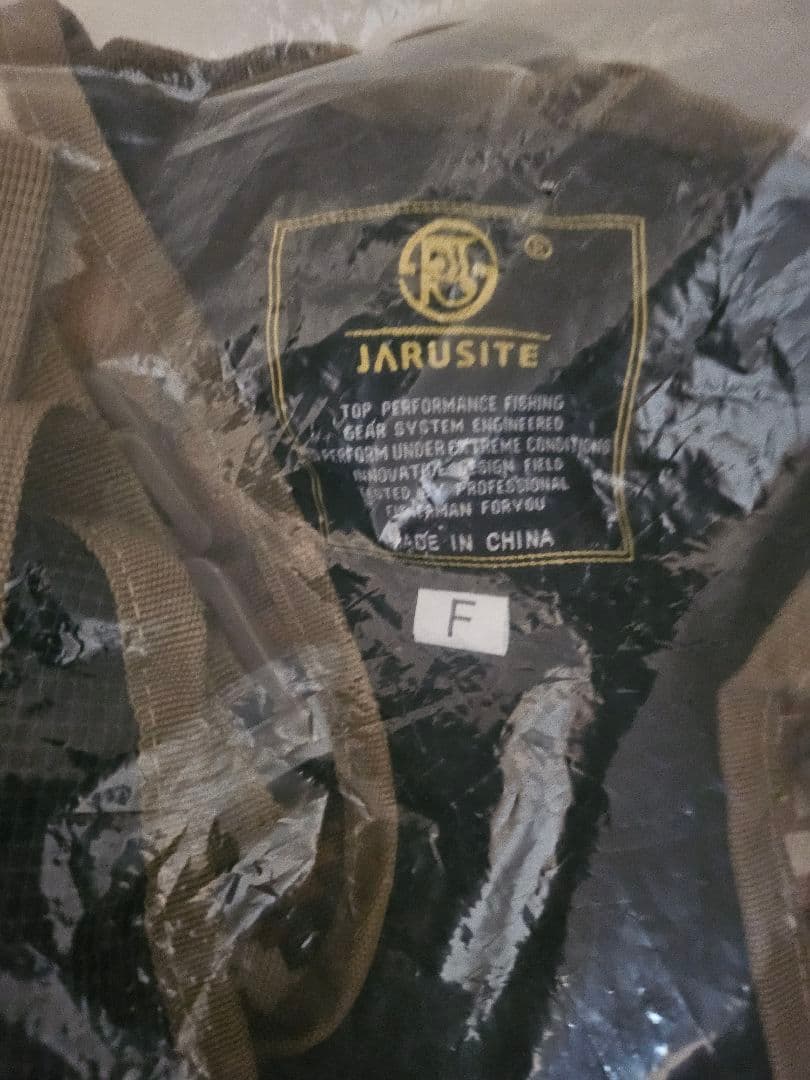 DAIWA JARUSITE フィッシング ライフジャケット Fサイズ