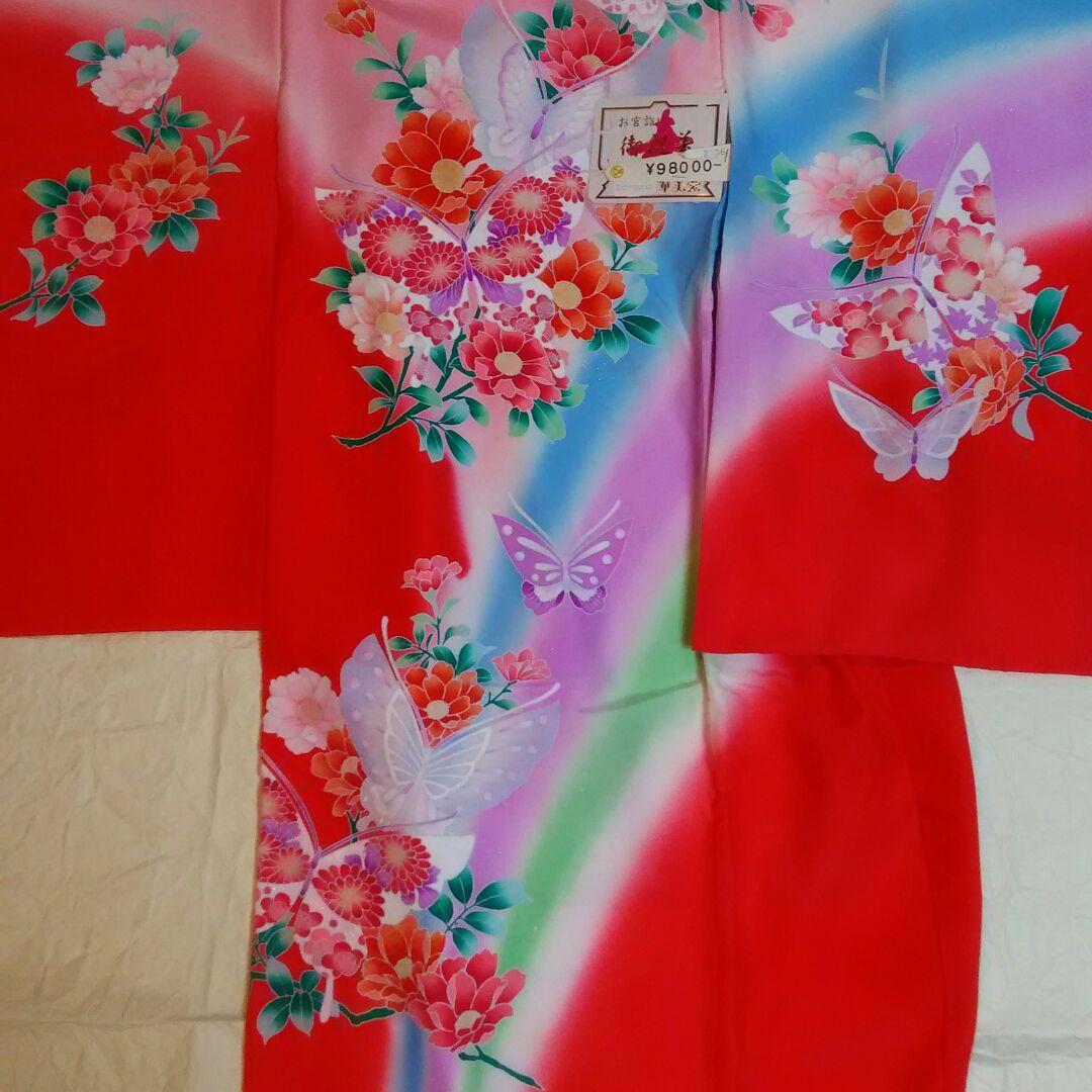 お宮参り 着物 七五三