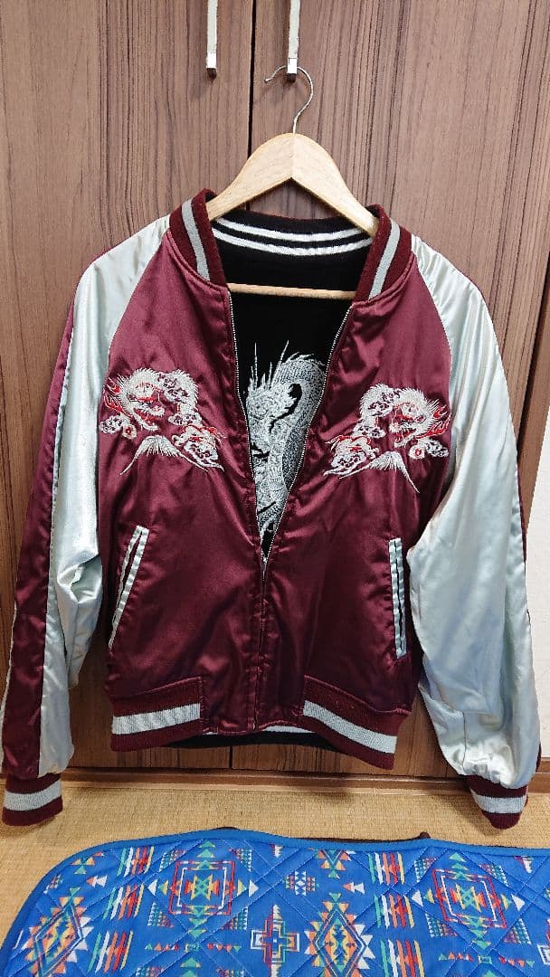 スカジャン 黒 ワイン 銀色 刺繍