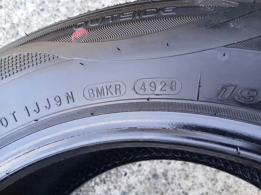 ②Loadstoneロードストーン EUROVIS 195/65R15 2本