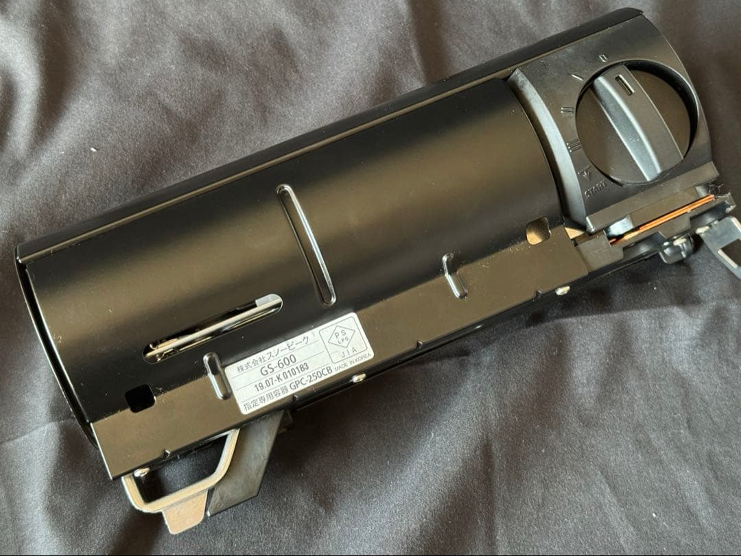  Peak バーナー GS-600 黒　収納袋・バーナーシート付き