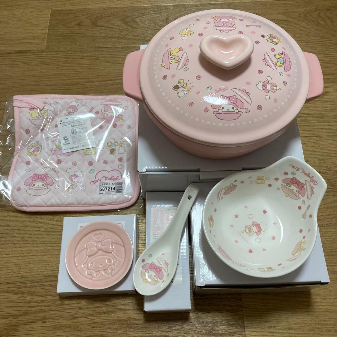 マイメロディー　土鍋セット　サンリオ