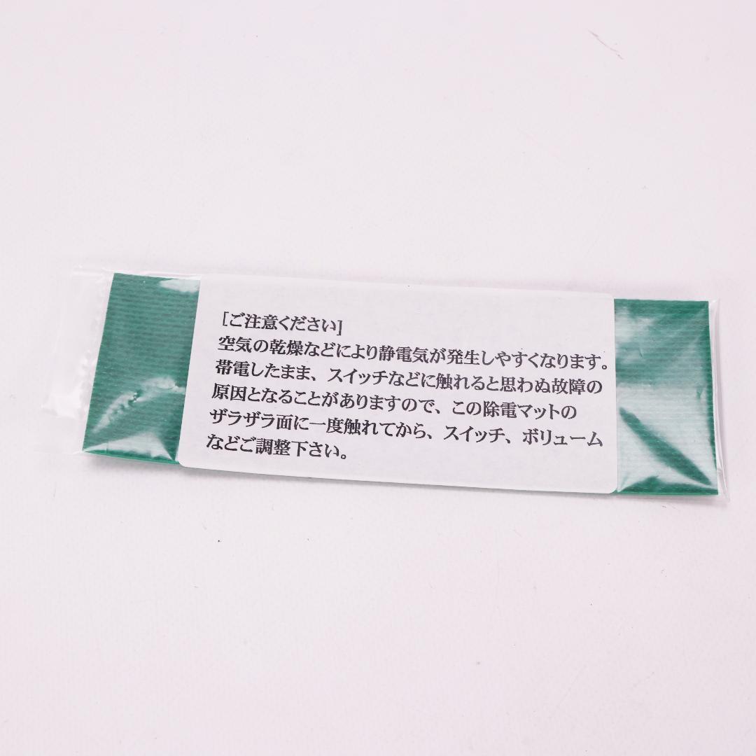 エムズシステム 　SLA-chocolat（ショコラ）