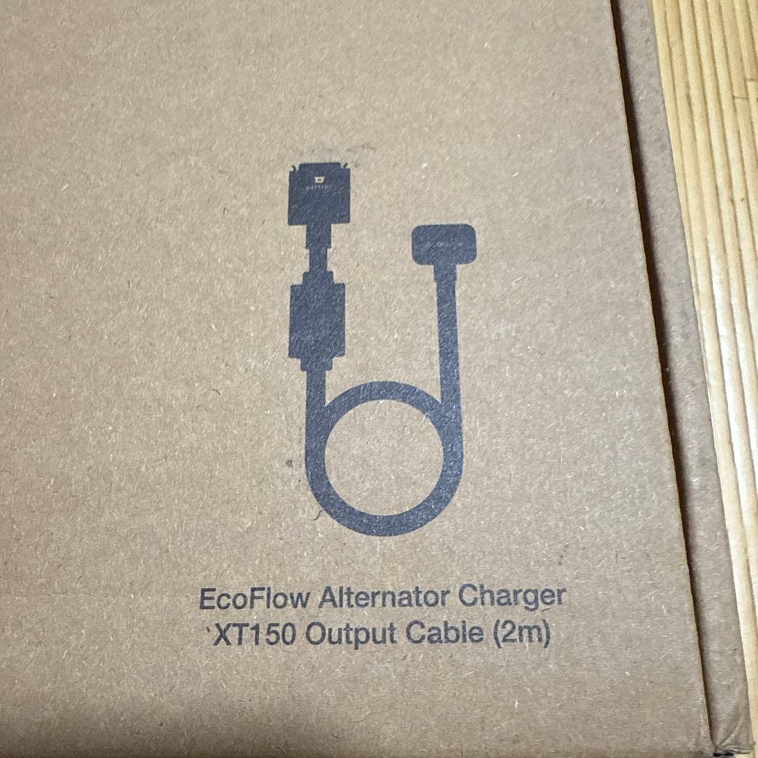 EcoFlow XT150ケーブル　2m
