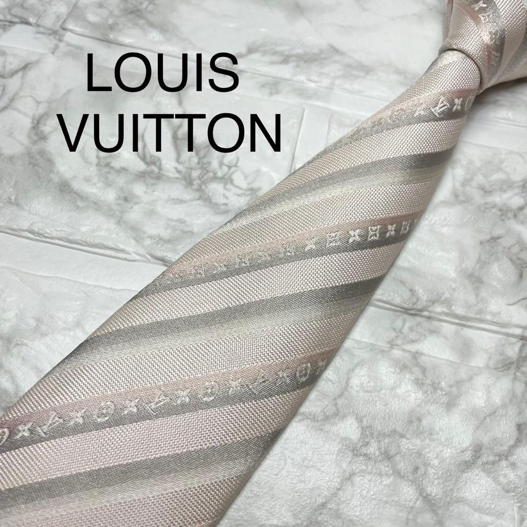 ルイヴィトン　LOUIS VUITTON ネクタイ　ストライプ　モノグラム