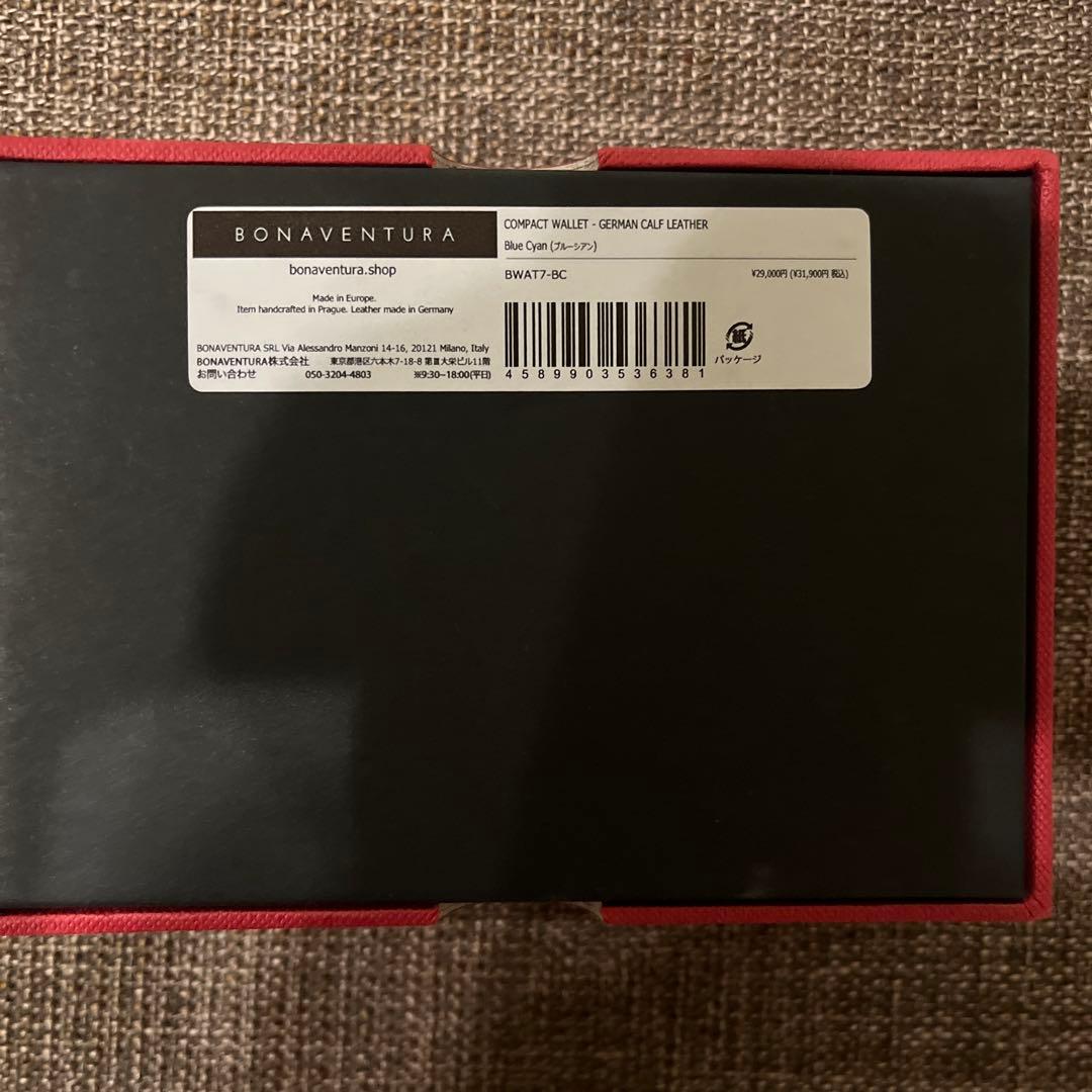 BONAVENTURA 三つ折り財布 青