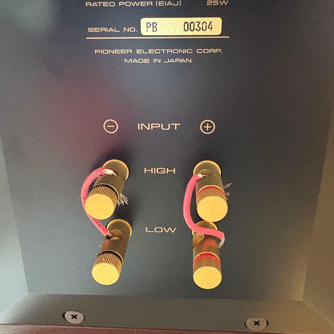M*ん様 スピーカー　pioneer パイオニア　美品