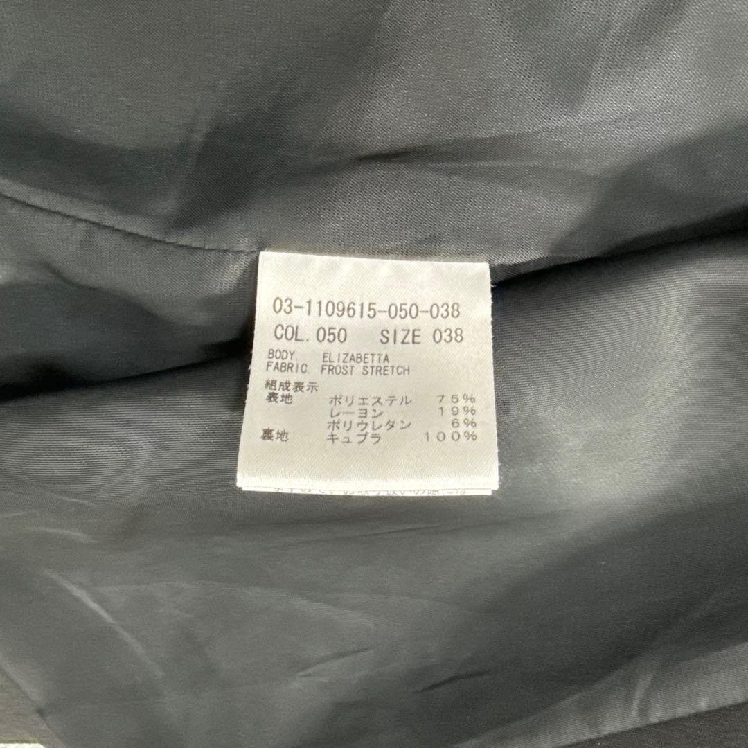 極美品✨'21年 セオリー ELIZABETTA ノーカラーロングコート ベルト