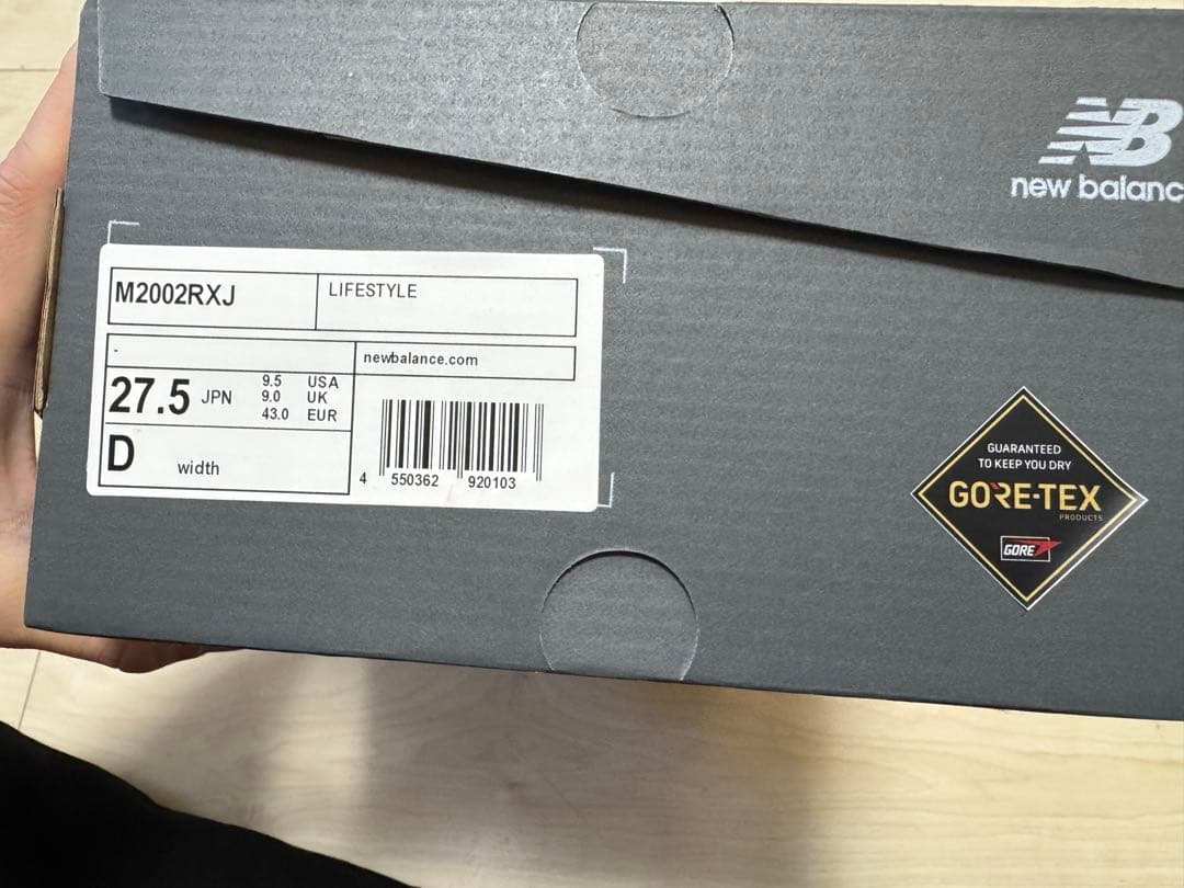 靴 new balance 27.5cm 2002RXJ goretex