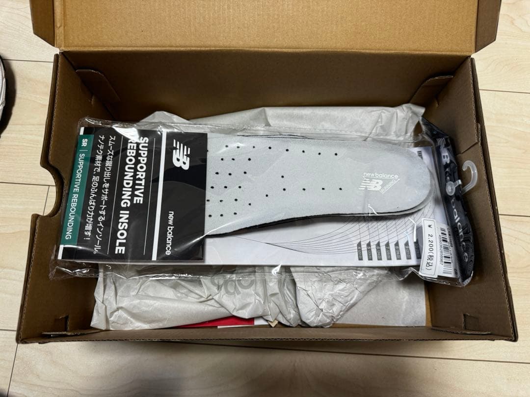 靴 new balance 27.5cm 2002RXJ goretex