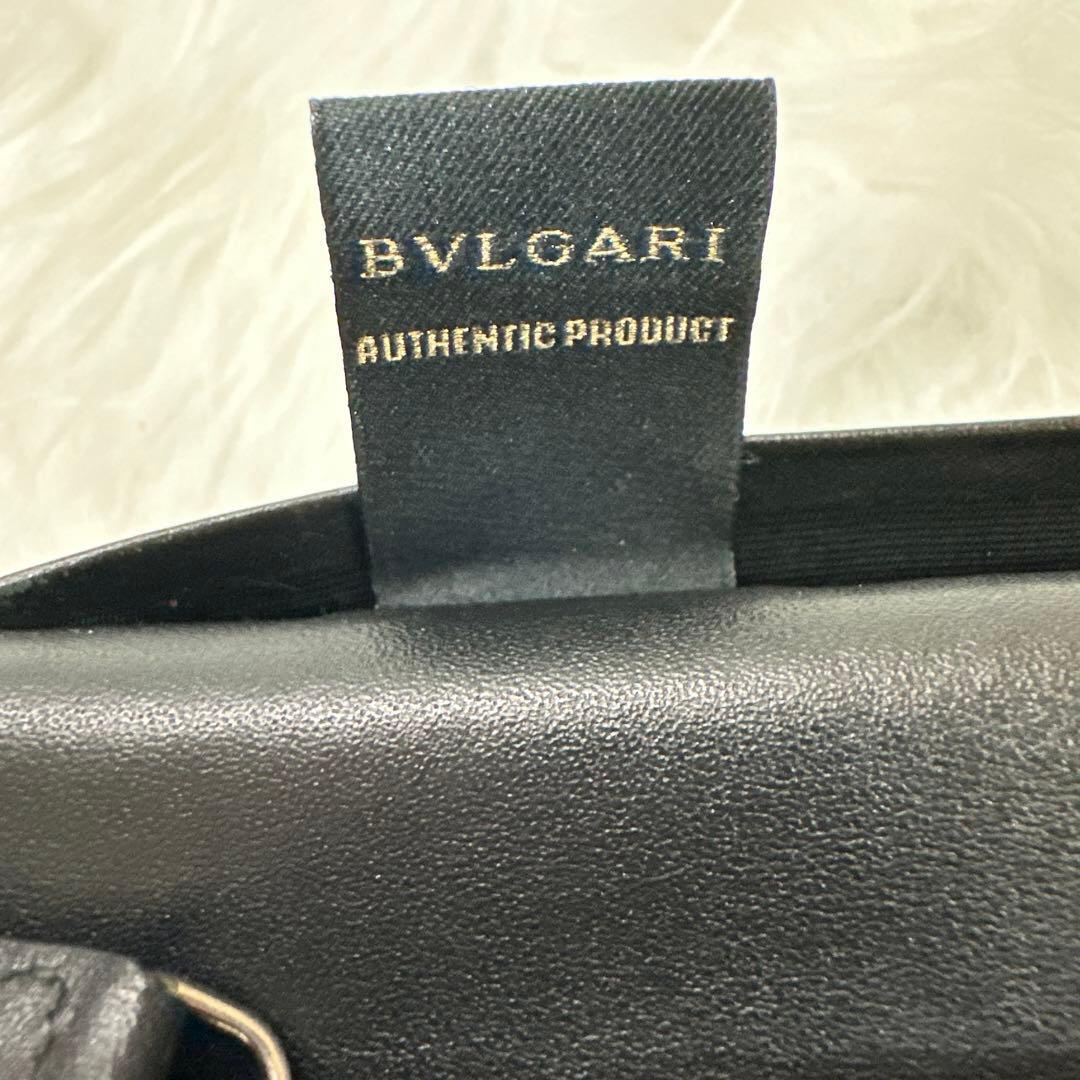 【美品】BVLGARI ヘリンボーン長財布 ダークグレー PVC ウィークエンド