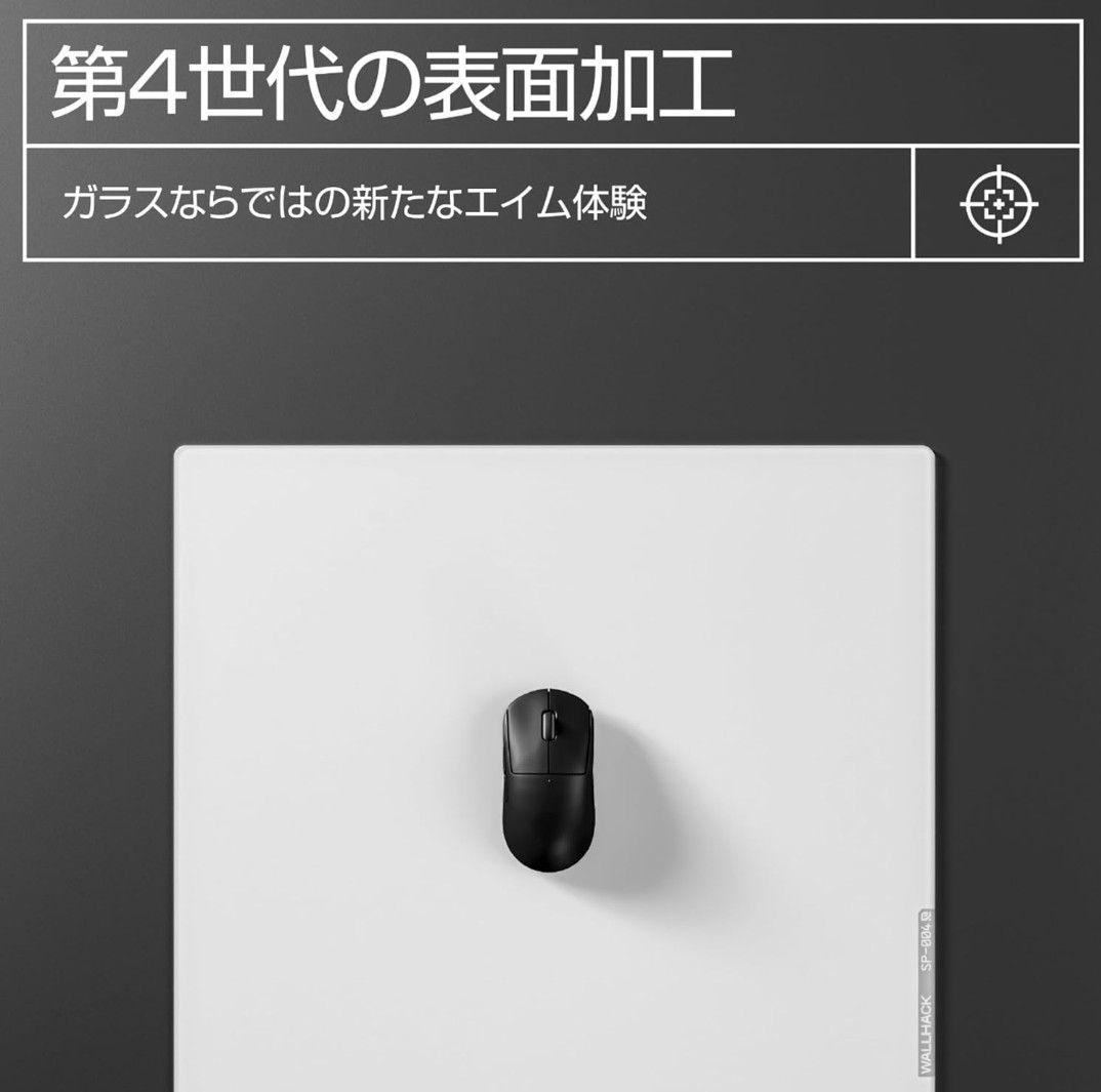 WALLHACK sp-004 マウスパッド