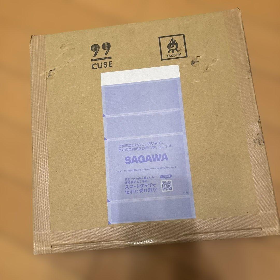 タキビズム　フライパンディッシュM　2枚セット