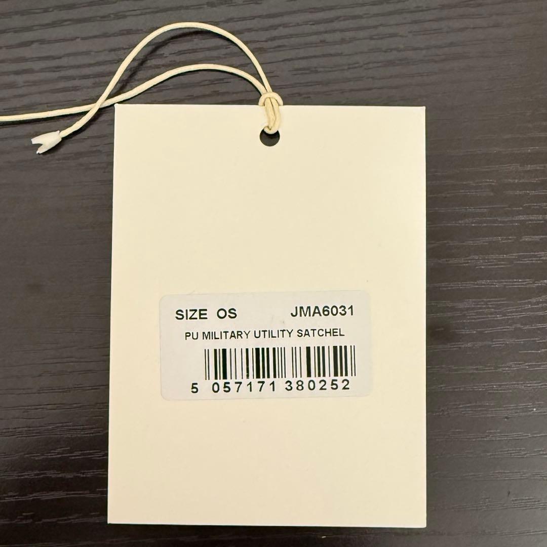 バッグ jaded london Faux Leather UtilitySatchel