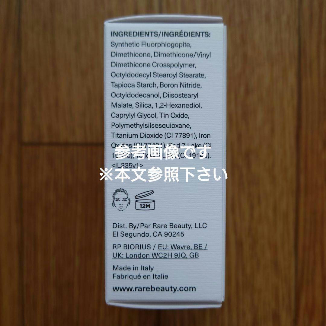 Mam Market レアビューティーセット