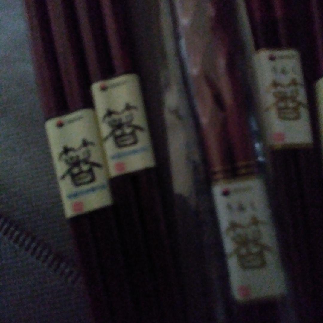 赤い木製箸 10本セット