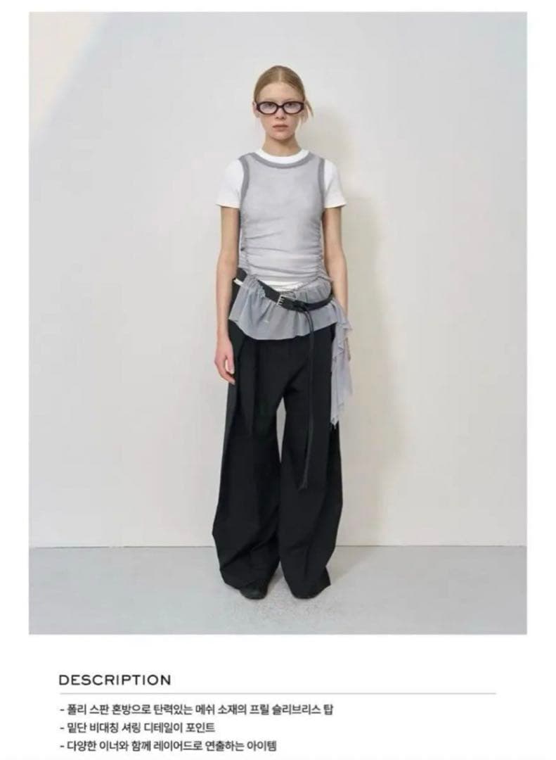 lcdc キャミ　glowny blackup cos musinsa